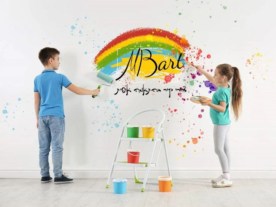 קרדיט תמונה-  MBart ציורי קיר