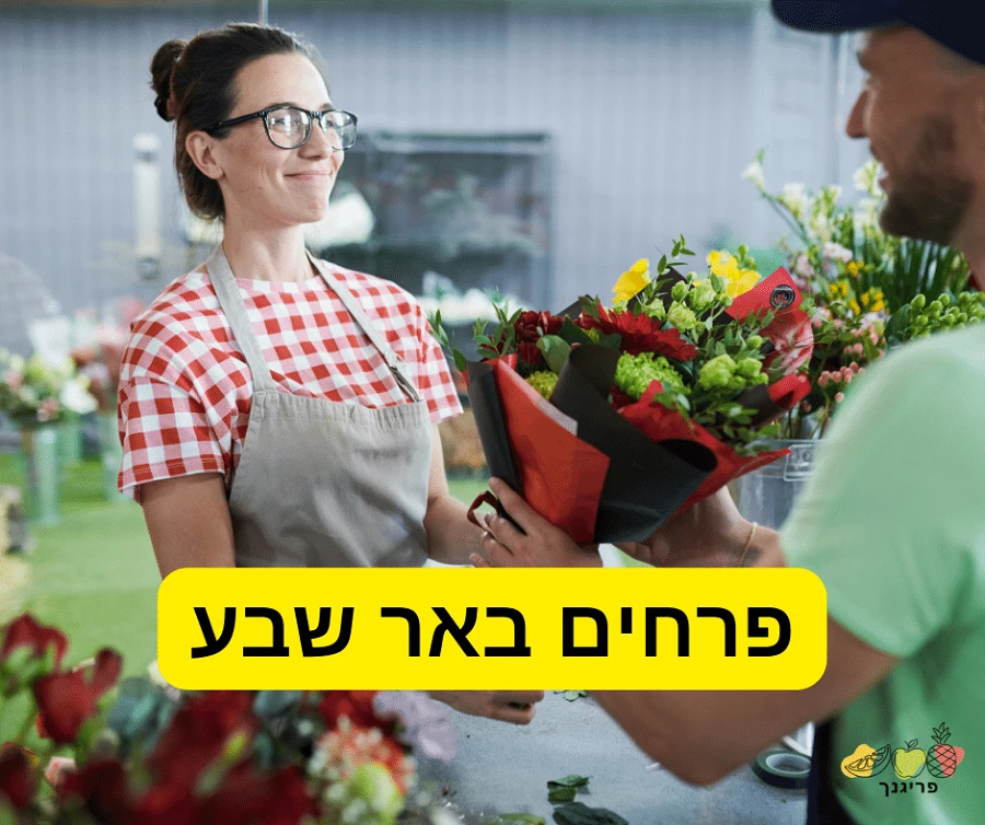 מדוע פרחים הם השדרוג האולטימטיבי לעיצוב הפנים של הבית שלכם