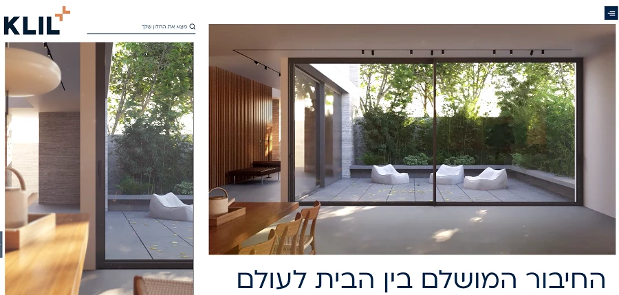 ברוכים הבאים למחר: האתר החדש של קליל