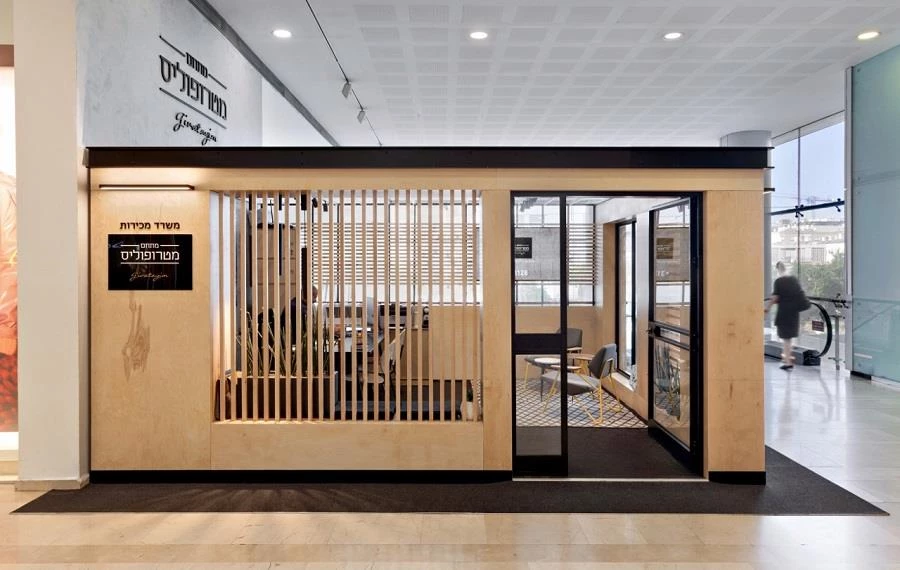 צילום: ניצן הפנר | תכנון ועיצוב: קארן ראובני אדריכלות פנים