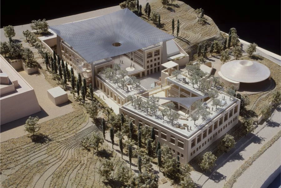 הקריה לארכיאולוגיה של ארץ ישראל בירושלים