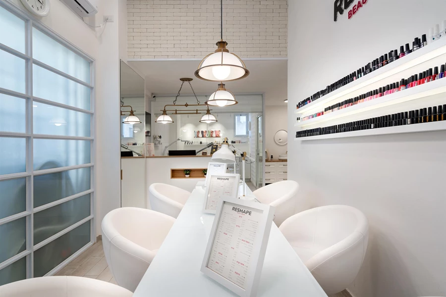 יופי של מכון