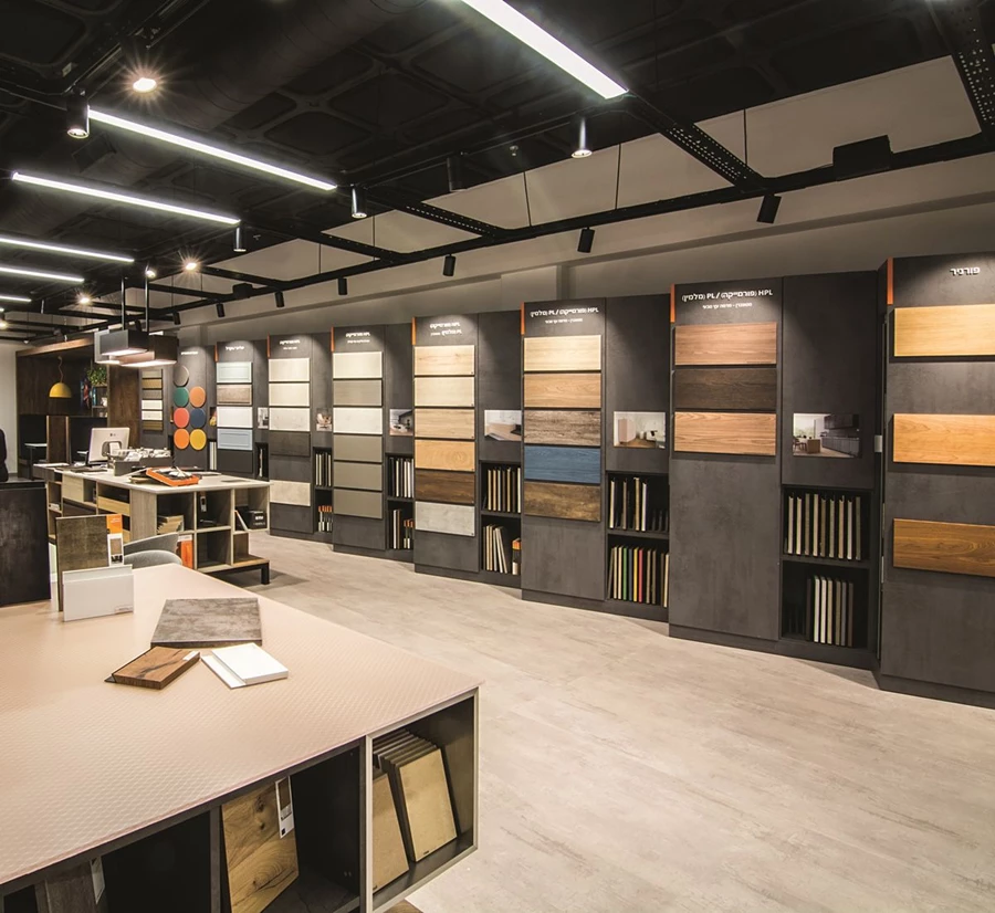 חומרי המטבח העתידני