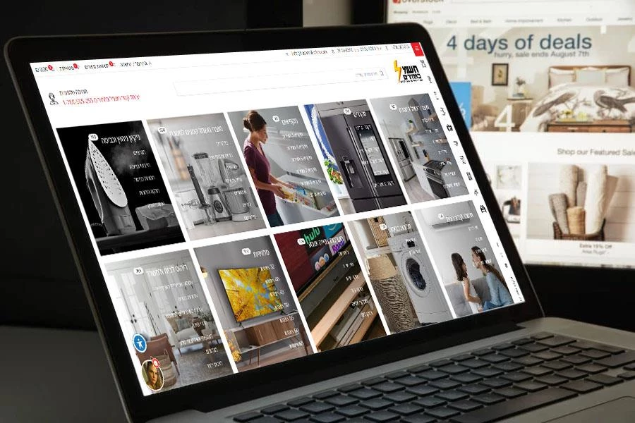 לעצב בקליק: מותגי החשמל והריהוט אונליין בדרך לכבוש את הבית (והלב) שלנו