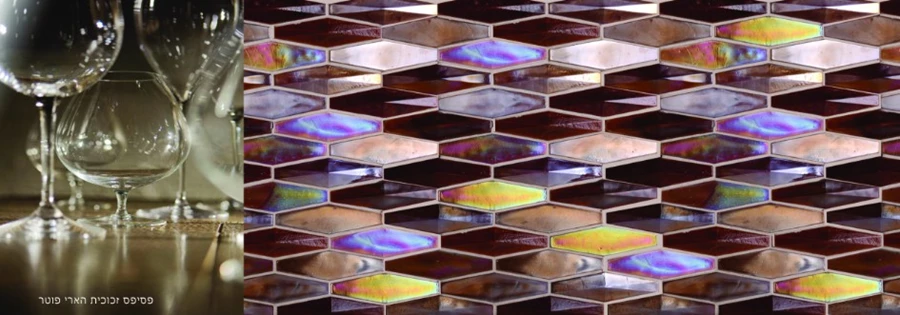 לעצב את חלל הבית בסטייל