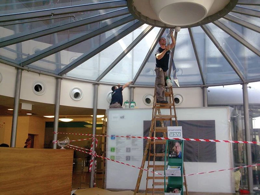 ציפויים מגינים מפני קרינה מפחיתים חום וסינוור, מונעים דהיית צבע מפרטי ריהוט ושומרים על אקלים נוח בחללים פנימיים | קוטלב חניתה, אל סורג