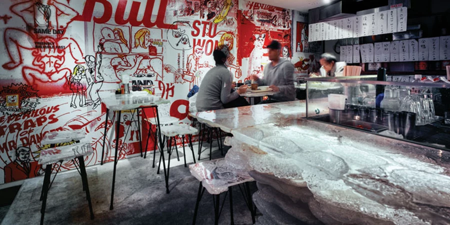 המסעדה המשוגעת