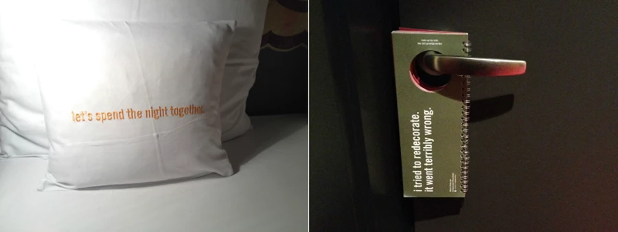 צילום: רות ארד