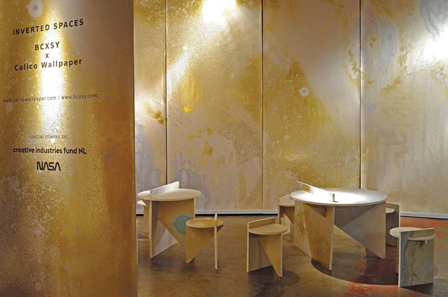 צילום: Tatiana-Uzlova