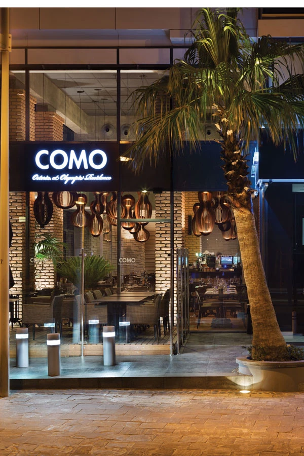 בעיצוב כמו במוסיקה