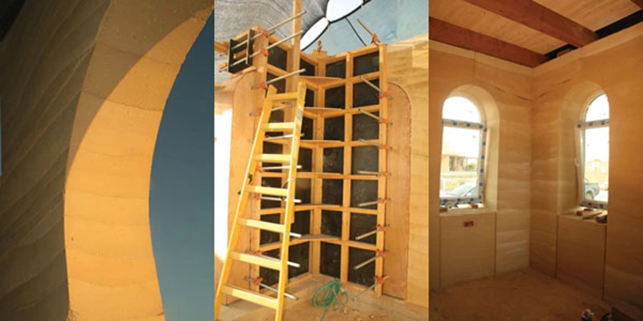 הבית של רוני ותום