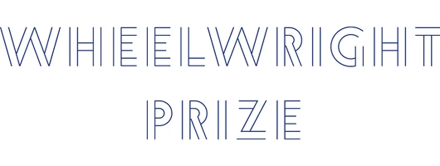 מענק בינלאומי לאדריכלים צעירים ומבטיחים