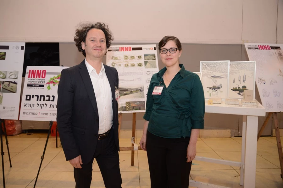 הכותרות החשובות מתוך הוועידה לחדשנות בעיצוב ובאדריכלות