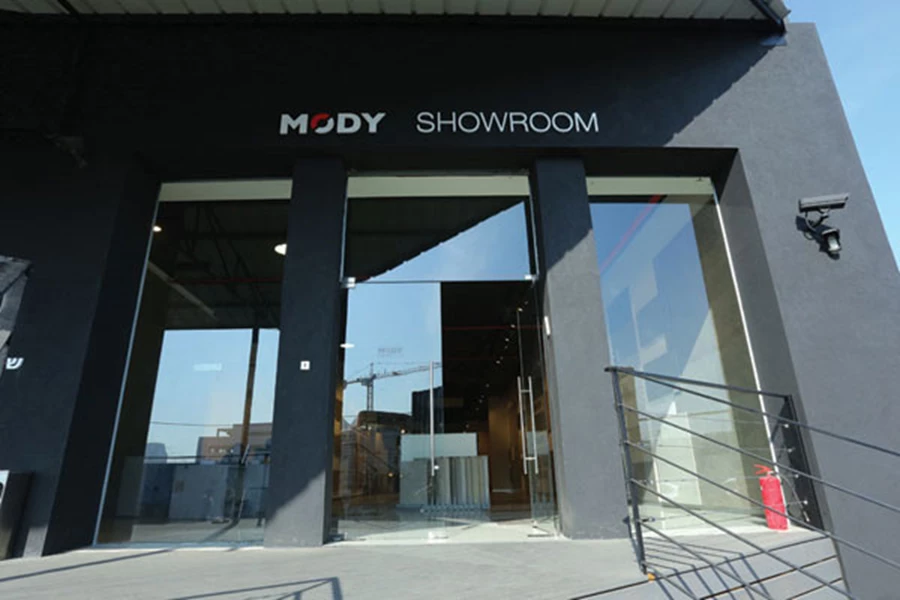 אולם התצוגה המחודש שחנכה רשת