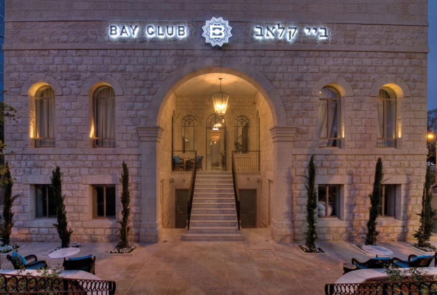 סיפורו של מלון "ביי קלאב"