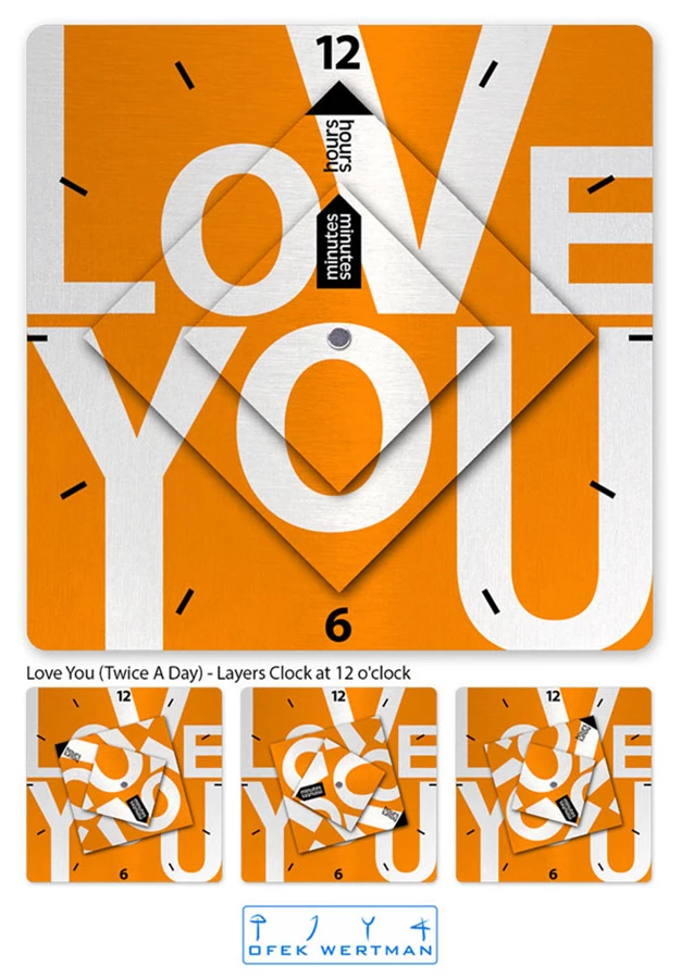 מעצב אופק ורטמן