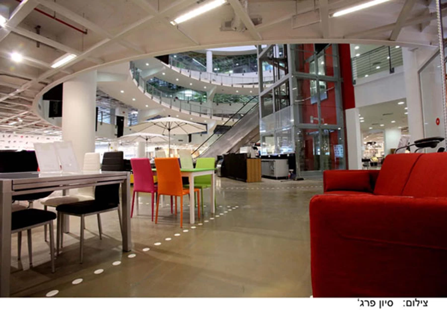 מתחם העיצוב Home Design