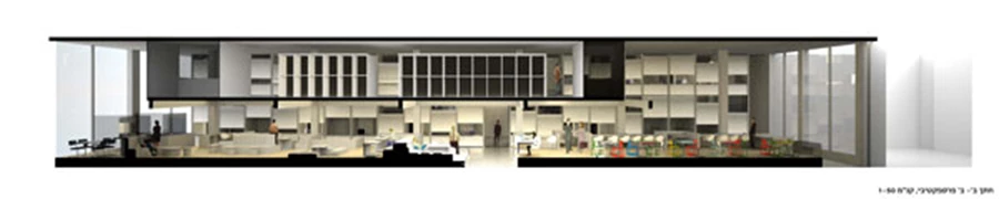 מקום שלישי: אמיר רוזיי ומריאן מאירוביץ (קרופניק)