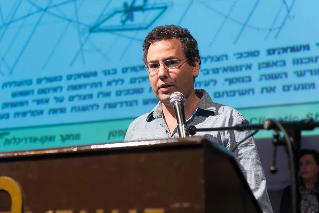 הזוכים בתחרות כנס בנייה ירוקה 2013