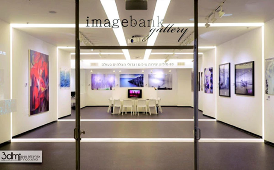 הום סטיילינג - 'אימג'בנק'