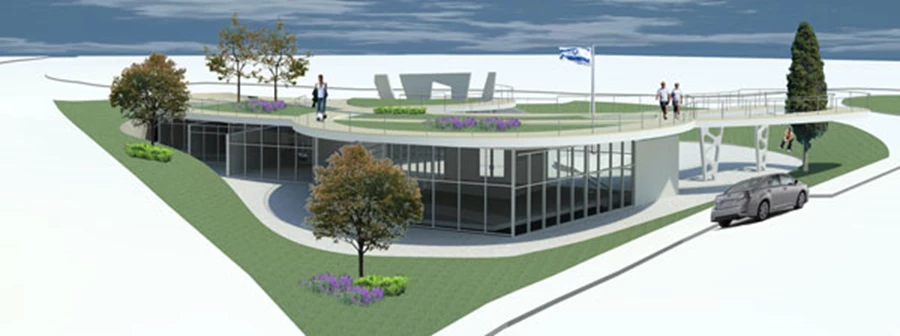 כיכר חברתית אקולוגית