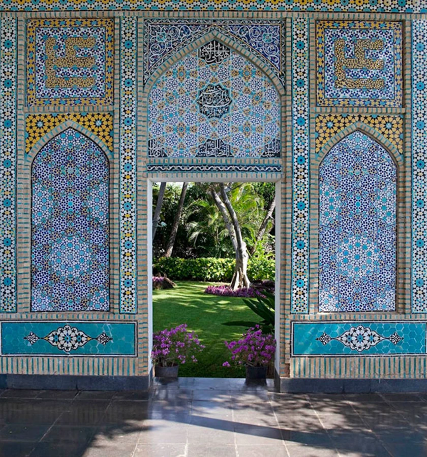 MAD – Museum of Arts and Design