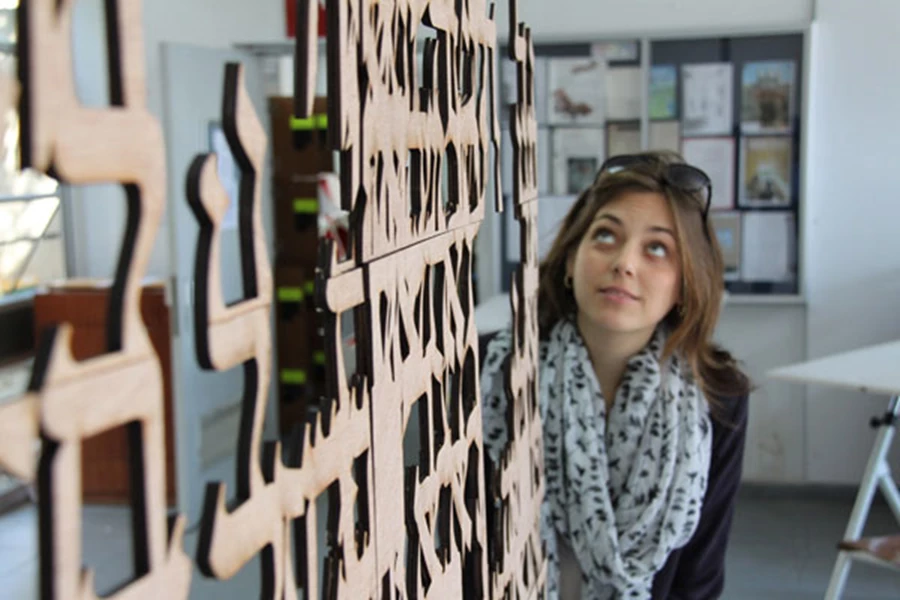 צילום: אבי עמרם מעצבת: דנה חרמש