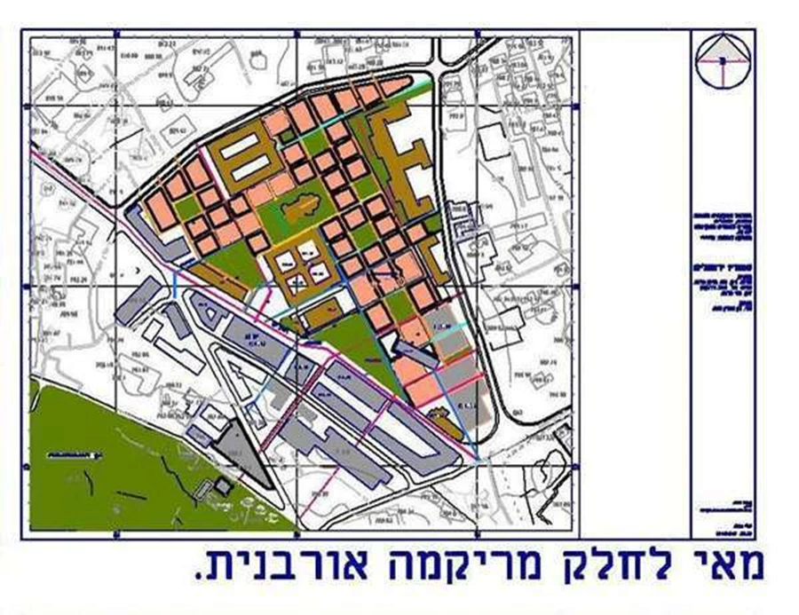 דיור בר קיימא בהשראת ערי הבסטיד