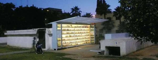 ספריית גן לוינסקי - תל אביב