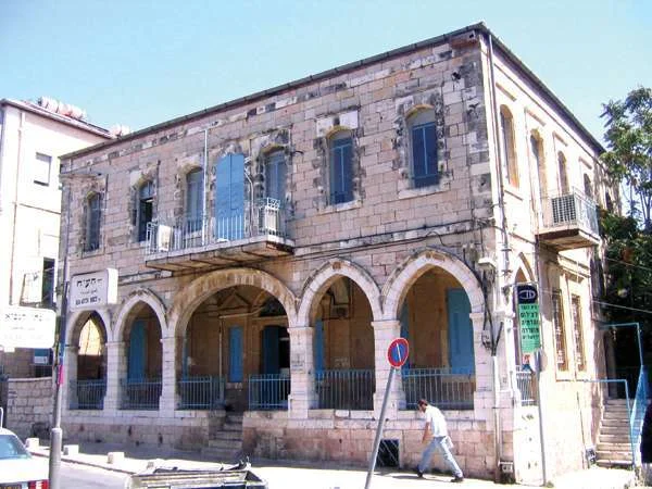 ביה"ס לצילום מוסררה - שימור מבנה היסטורי