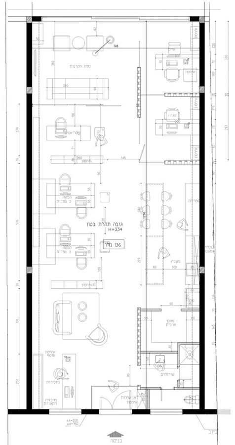 תוכנית המשרד.