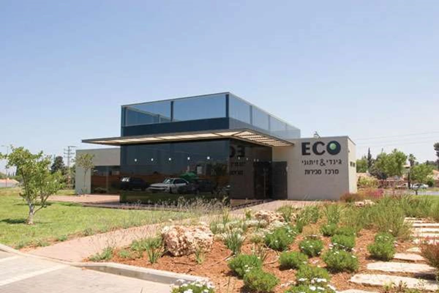 מרכז מכירות של פרויקט "Eco"