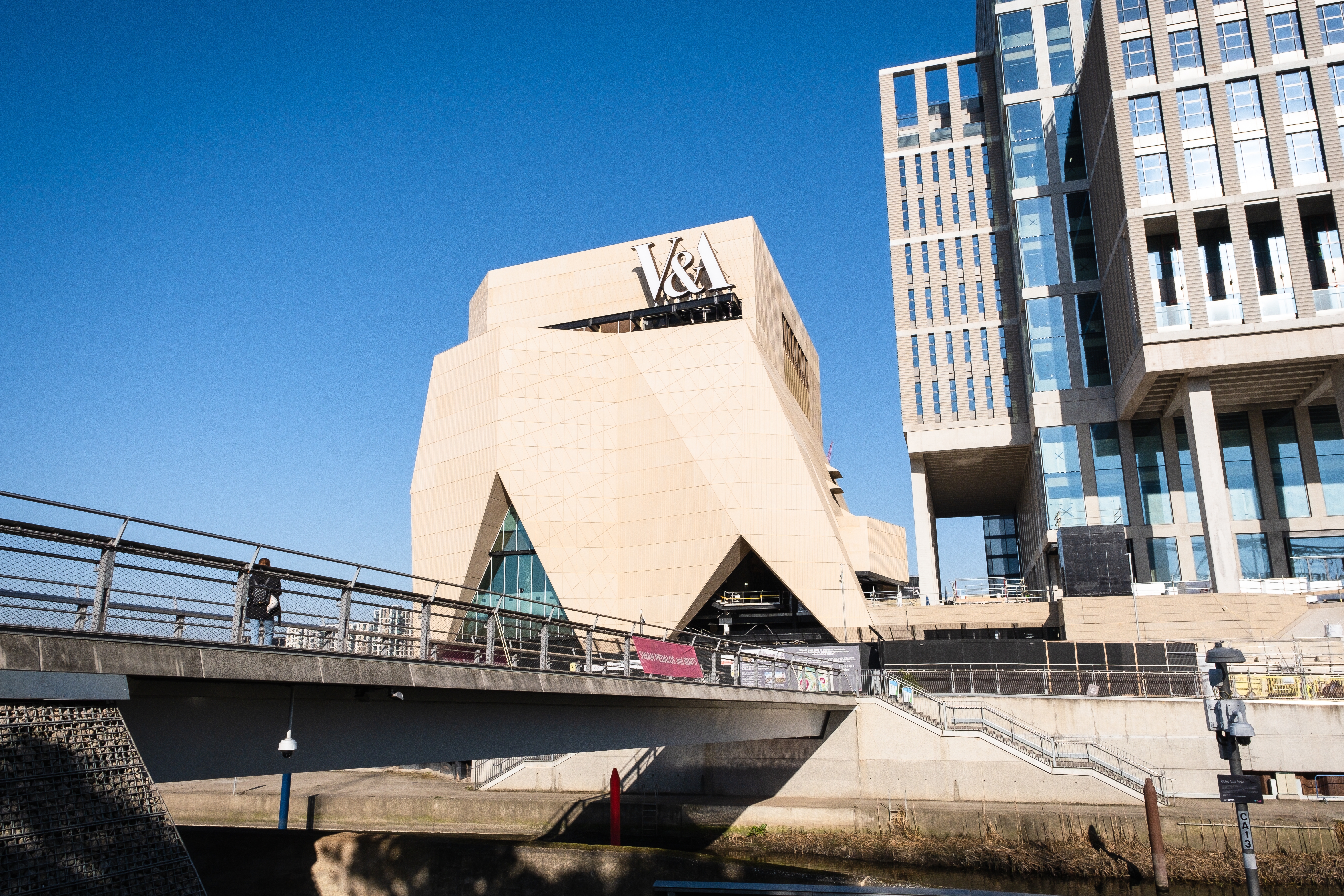 המוזיאון החדש בלונדון