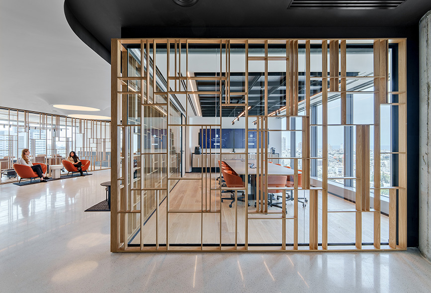 משרד ארדינסט