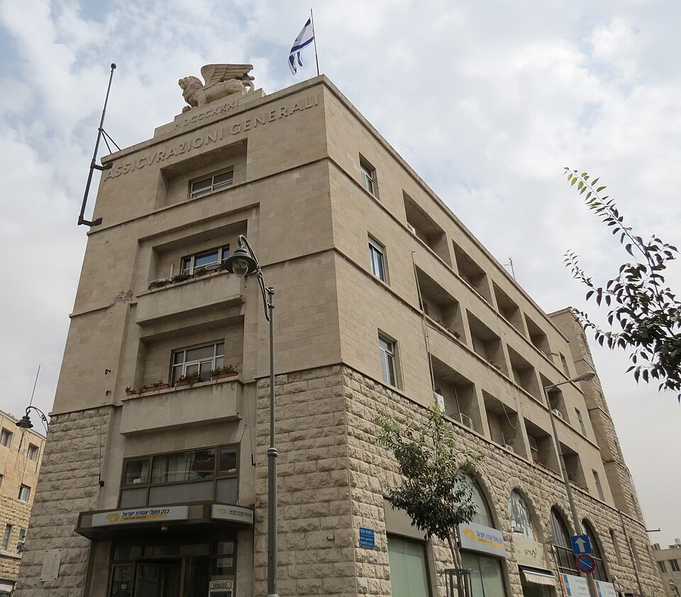 Rimonah Traub (מתוך pikiwiki). בניין ג'נרלי בירושלים
