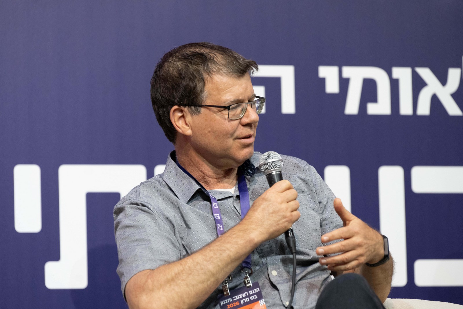 רמי חכם - צילום חכם. ירון ארגז, מנהל אגף המחקר וניהול ידע במשרד התיירות