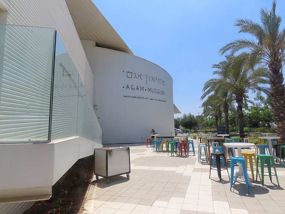צילום: wikimedia