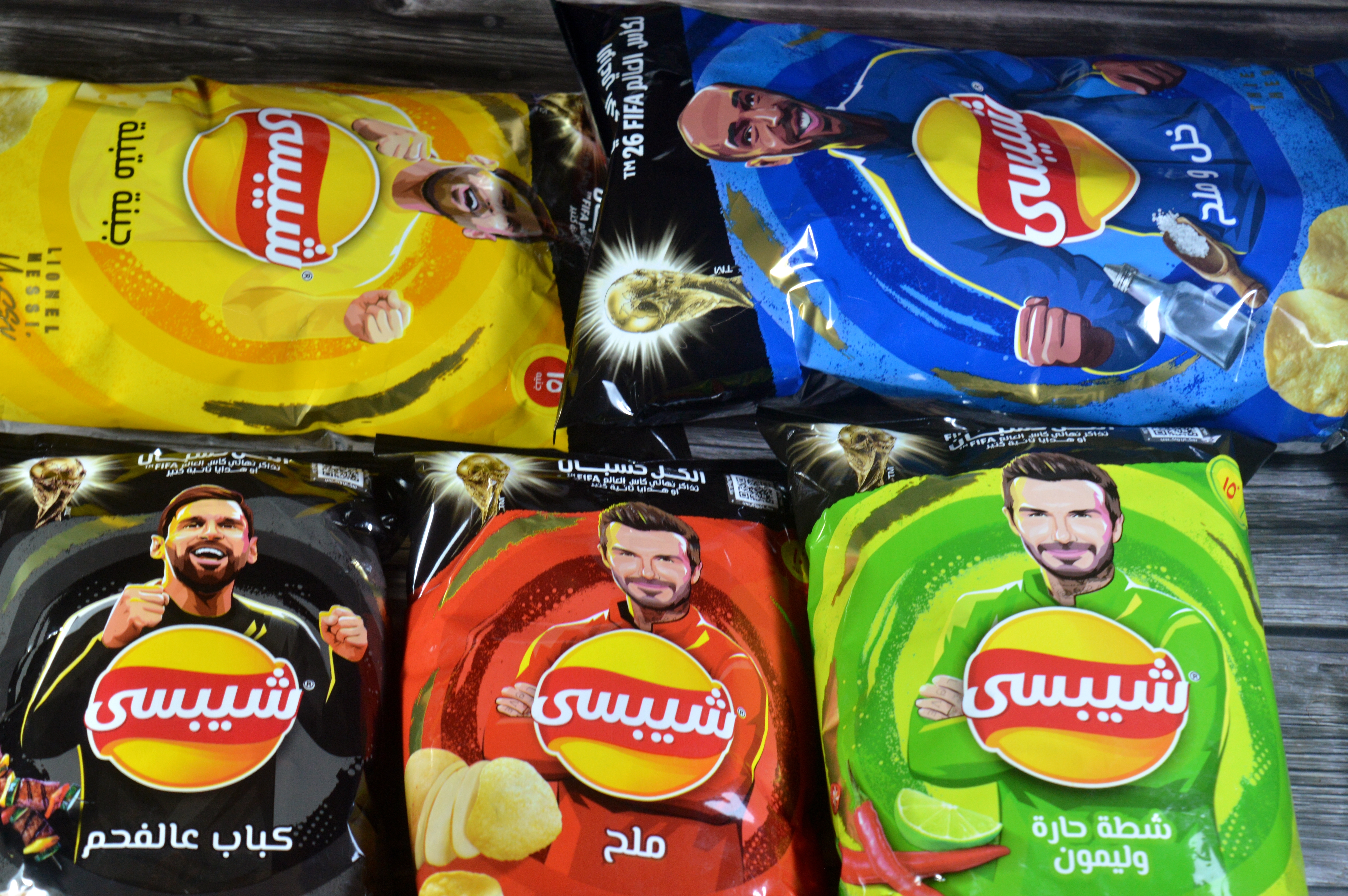 אריזות חטיפי lay's במצרים. צילום: shutterstock