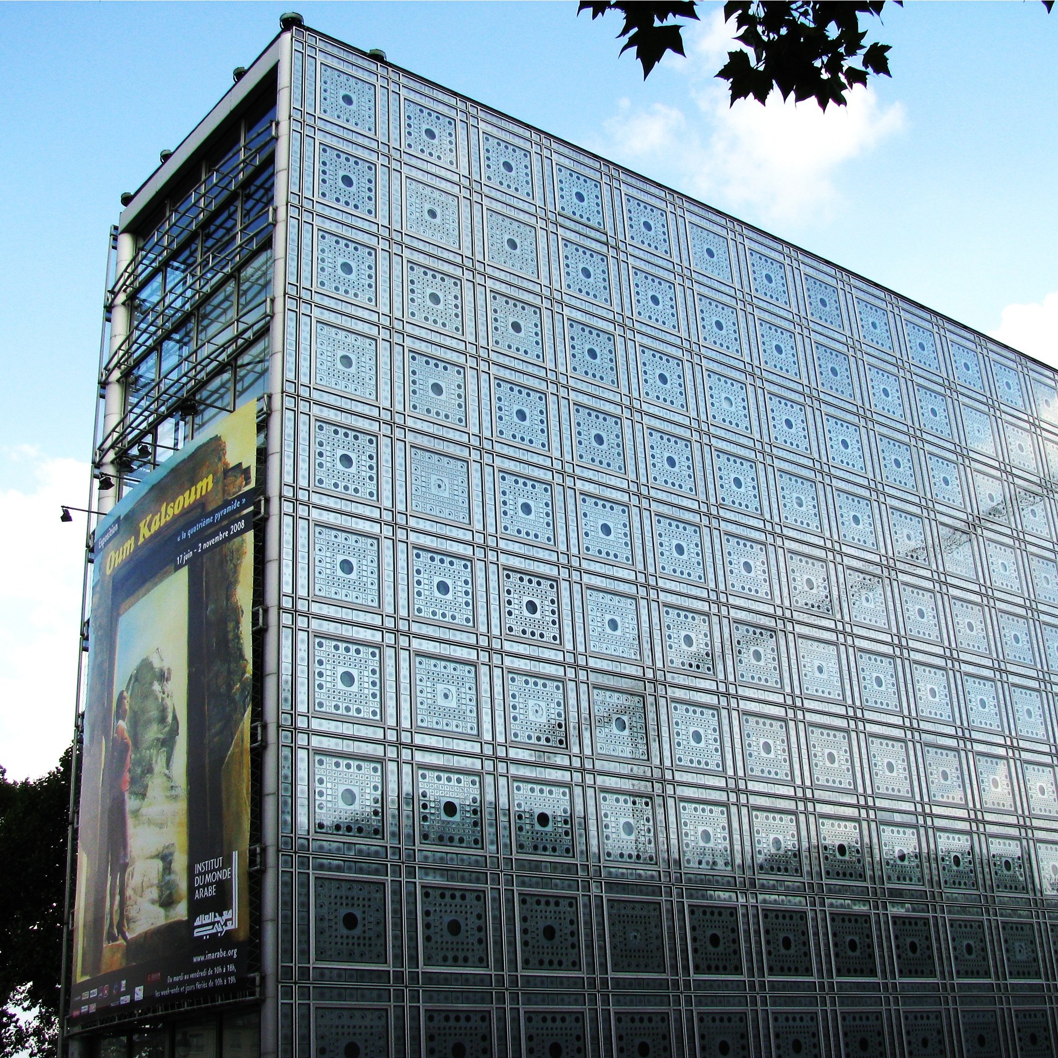 Institut du Monde Arabe. צילום: jphilipg