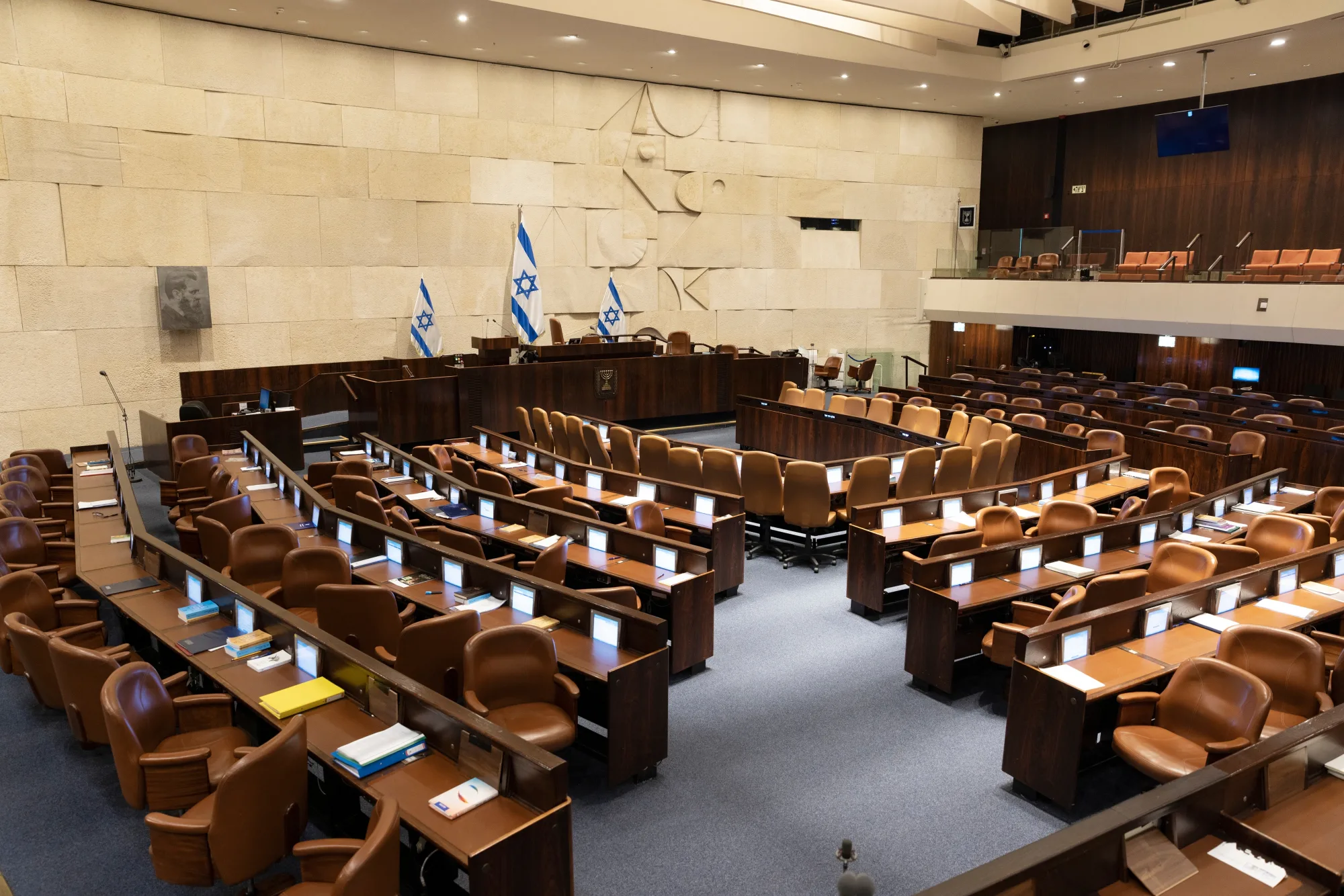כנסת ישראל, אולם המליאה. צילום: shutterstock