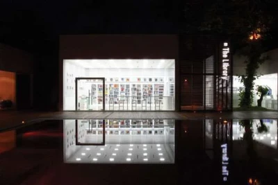 מלון בוטיק The Library