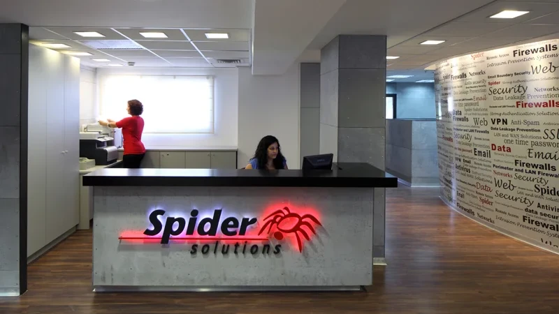 לחם, וגם קצת שעשועים