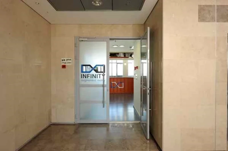 בראש אחר