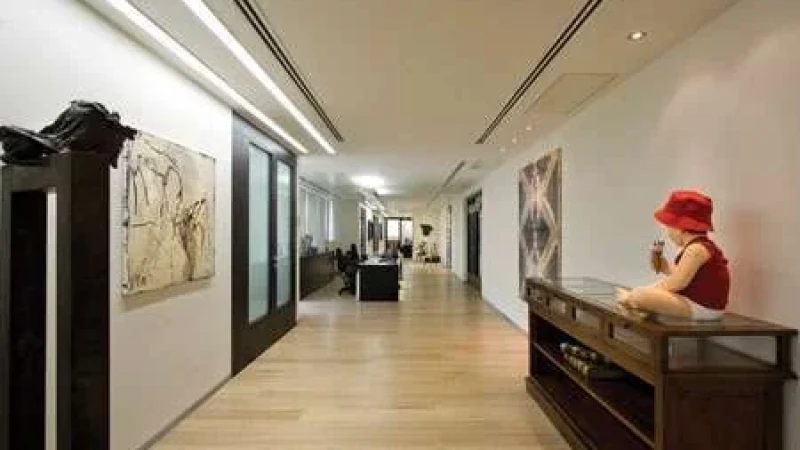 משרדי ההנהלה של חברת שטראוס גרופ