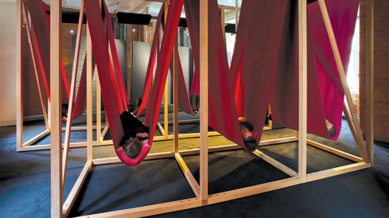 באה מנוחה ליגע