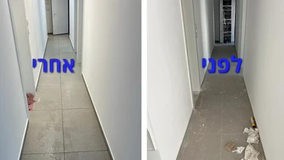 השיטה של נקי כמו חדש לניקוי הדירה?