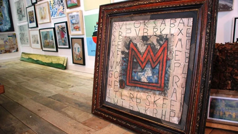 "גלריה פחות מאלף"