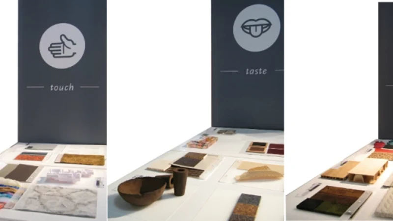 חומרים מפעילים חושים