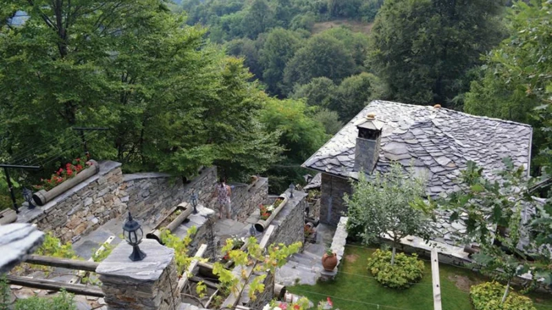 החצר הבולגרית