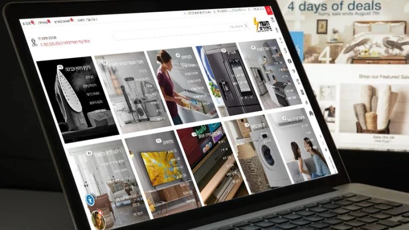 לעצב בקליק: מותגי החשמל והריהוט אונליין בדרך לכבוש את הבית (והלב) שלנו